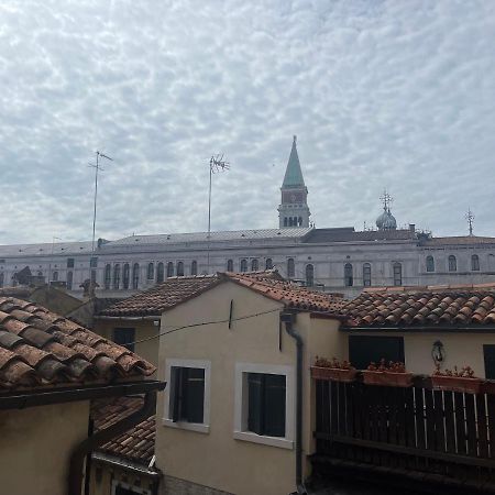 Ferienwohnung Ca' Ai Sospiri Venedig Exterior foto